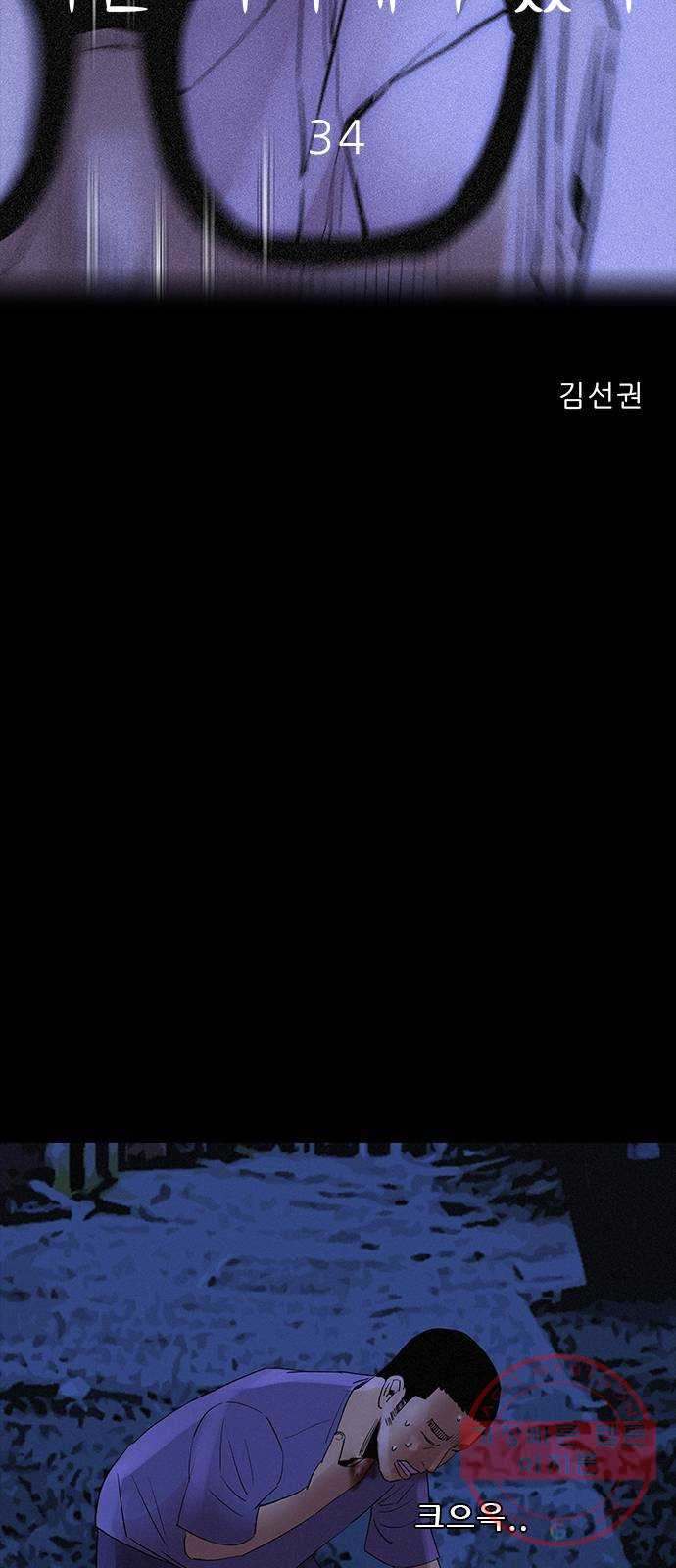 1640049847876wfvzal528oh.jpeg