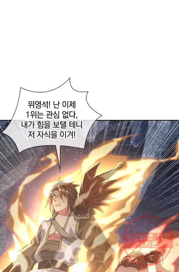 1640052050252izqr2ftrks.jpeg