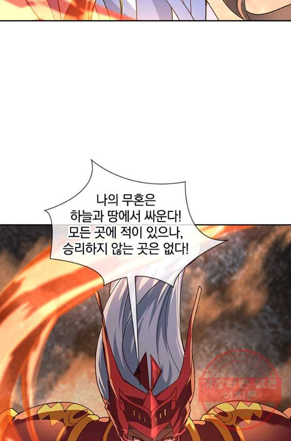 1640052050557ngrx6bc4gy.jpeg