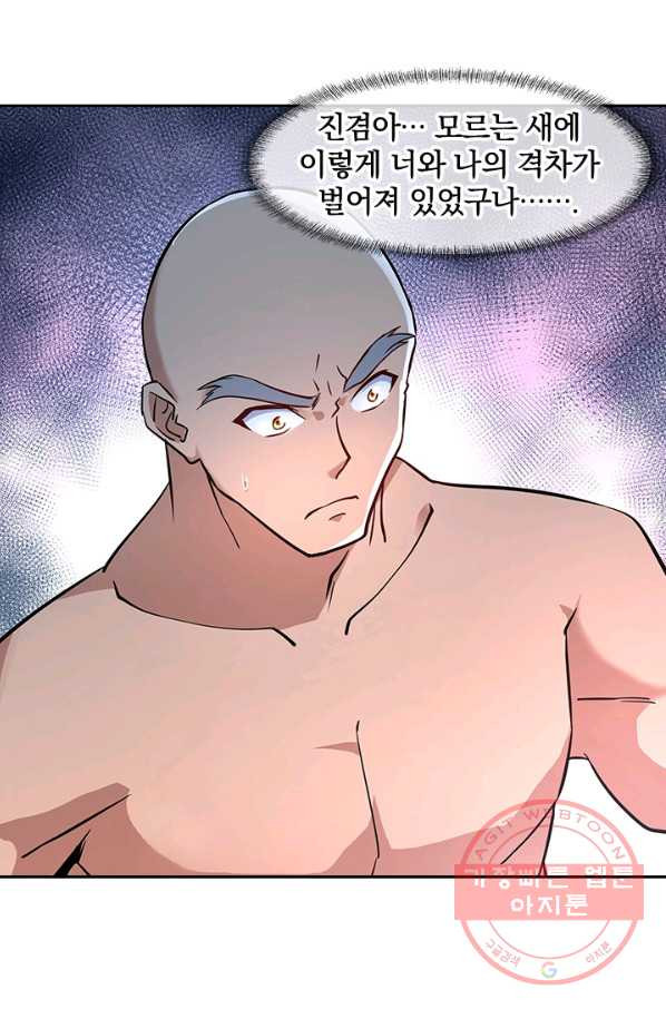 1640052052305yq6amyy9sc.jpeg