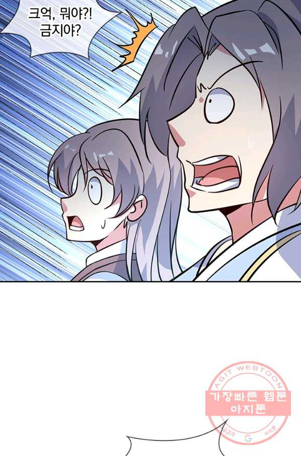16400520601834iohbxcycsl.jpeg