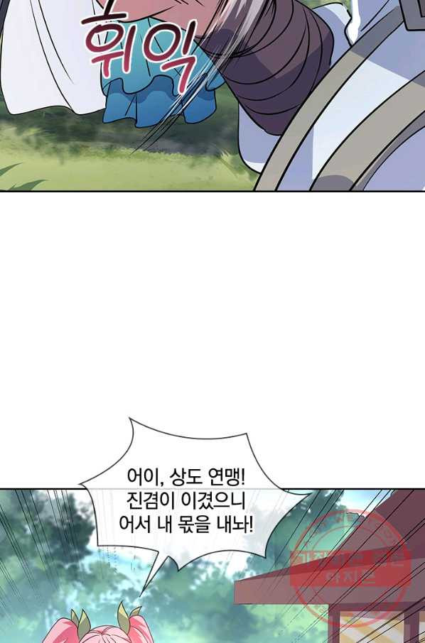 1640052060728pghgzdtivcb.jpeg