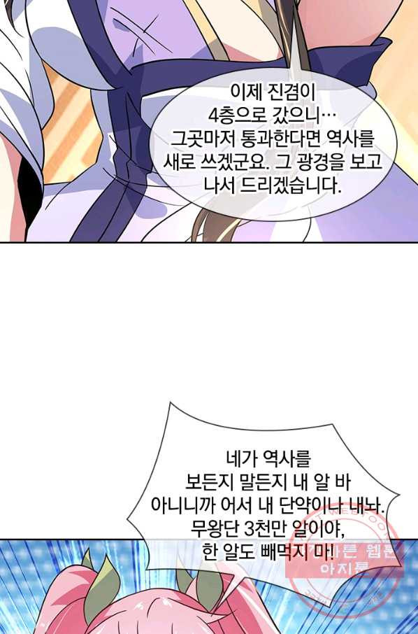 1640052061060wp3zdmjgmoj.jpeg