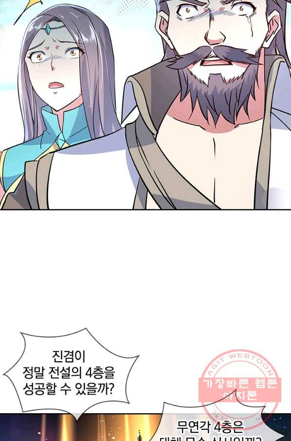 1640052061585b0ldmwcn4x5.jpeg