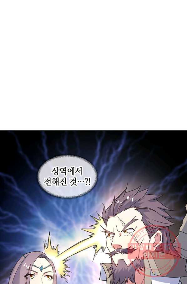 1640052061911d9tbble0xqw.jpeg