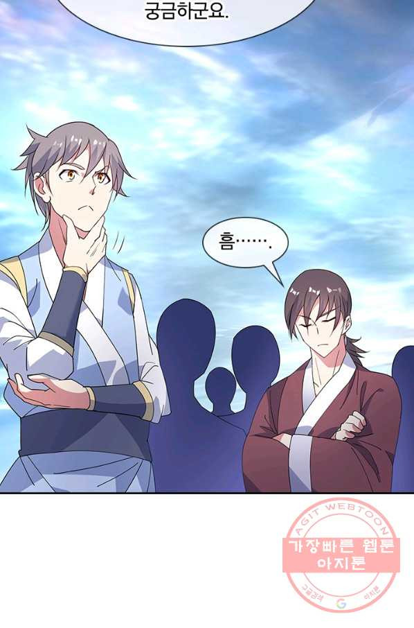 1640052062228nge2yguku9t.jpeg