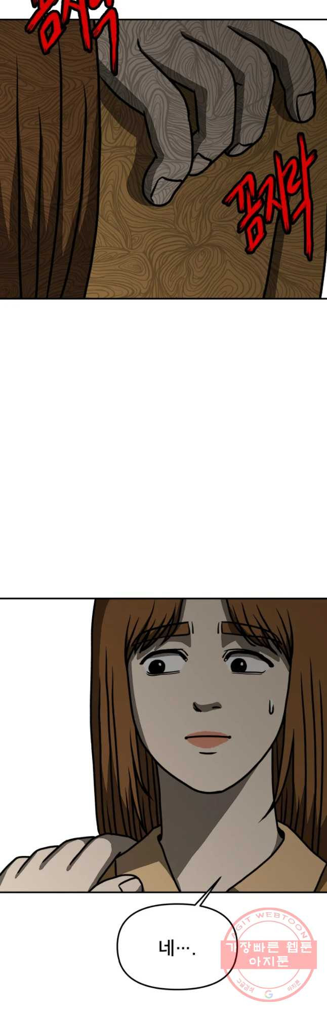 1640049608137wjthtusio2.jpeg