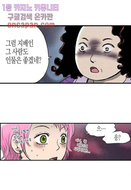 1640050594544jyu2b6qtlg.jpeg