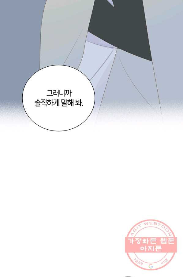 1640144483968dhimbpq5odh.jpeg