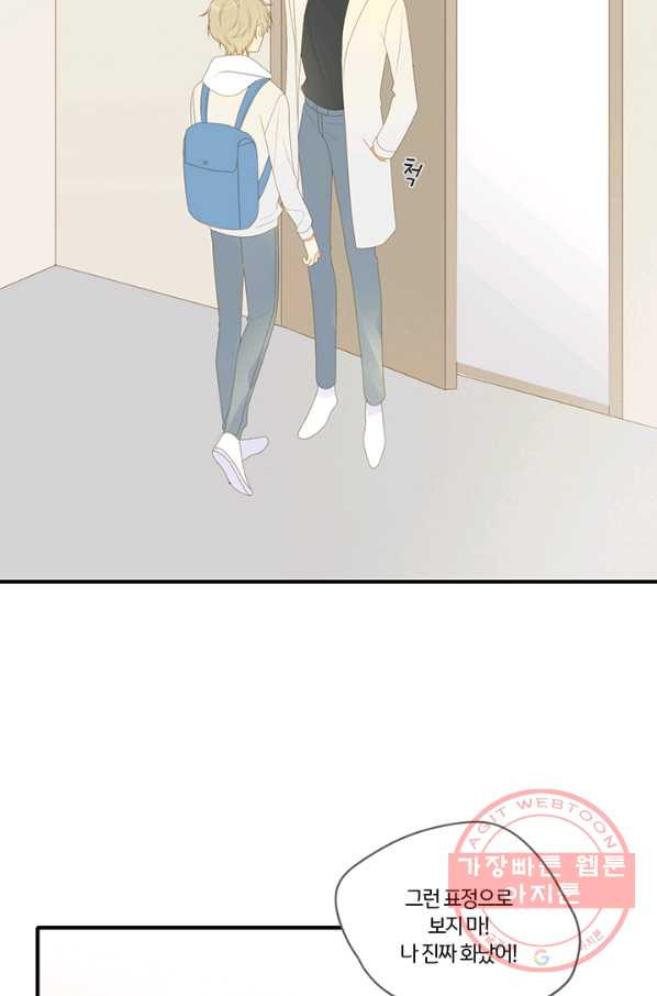 1640144486071esivfgvdec5.jpeg