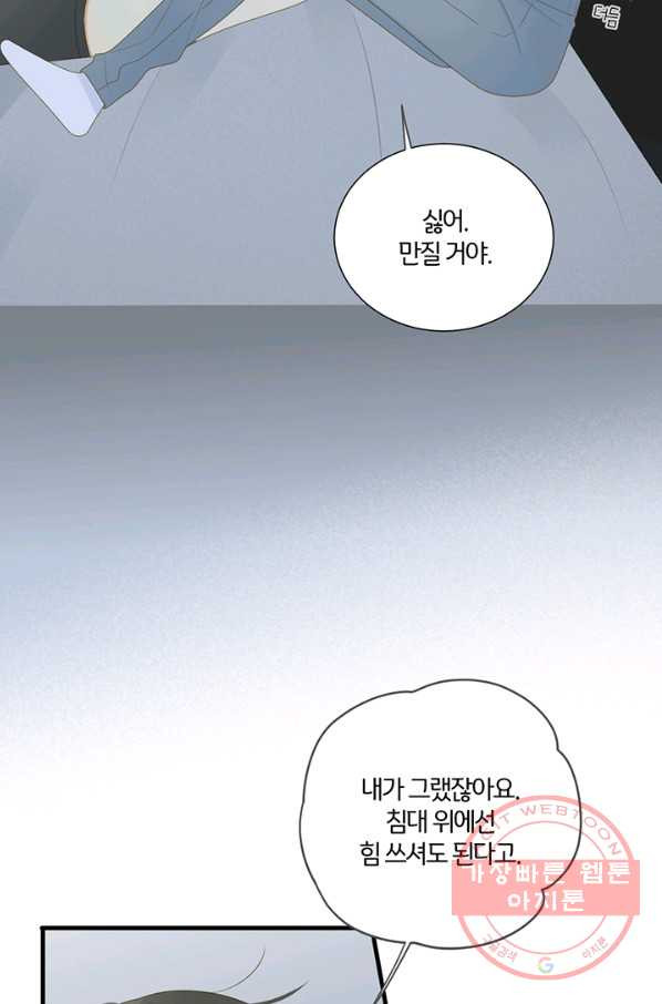 1640144491789fb9mq442gfe.jpeg