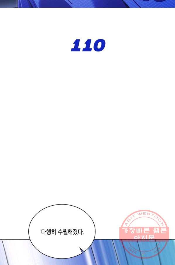 1640144239465aflbtqxad7t.jpeg