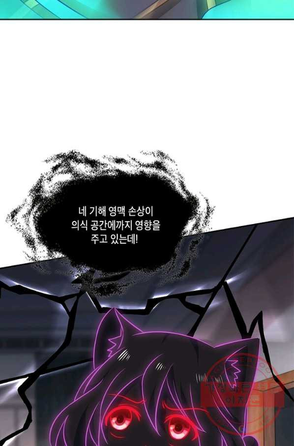 1640144240115j9xvn0jhbih.jpeg