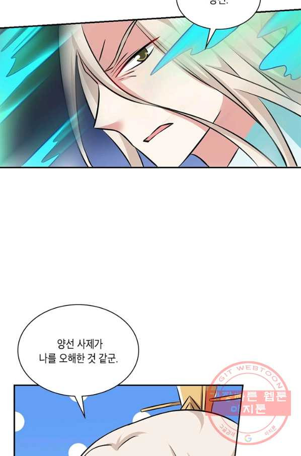 1640144241035v5dk79slc5b.jpeg