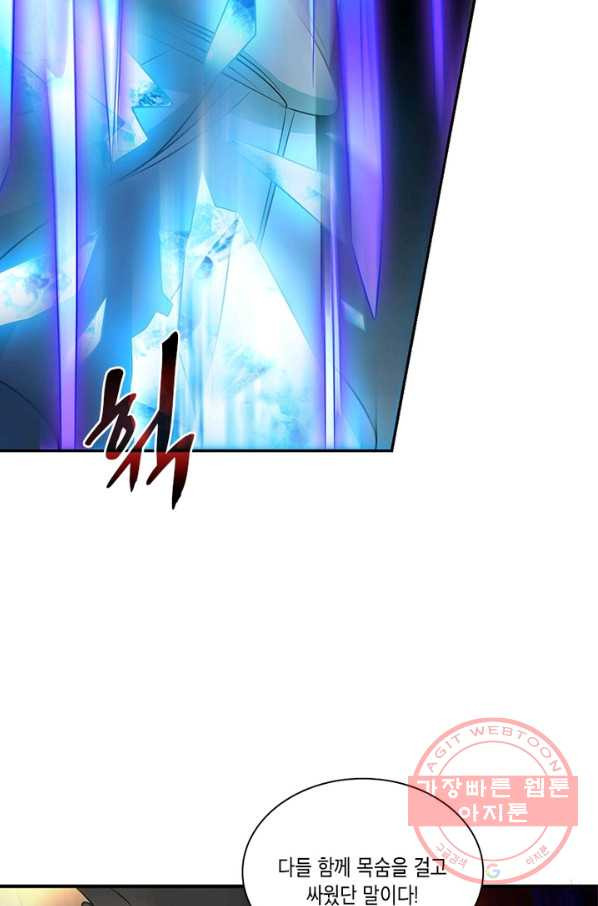 1640144245125juydn8conf.jpeg