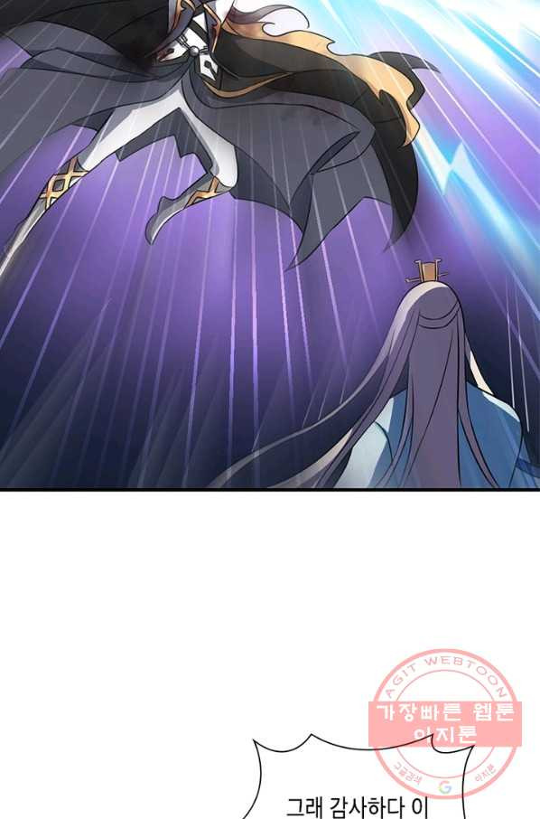 1640144245561hbuynvmdc8t.jpeg