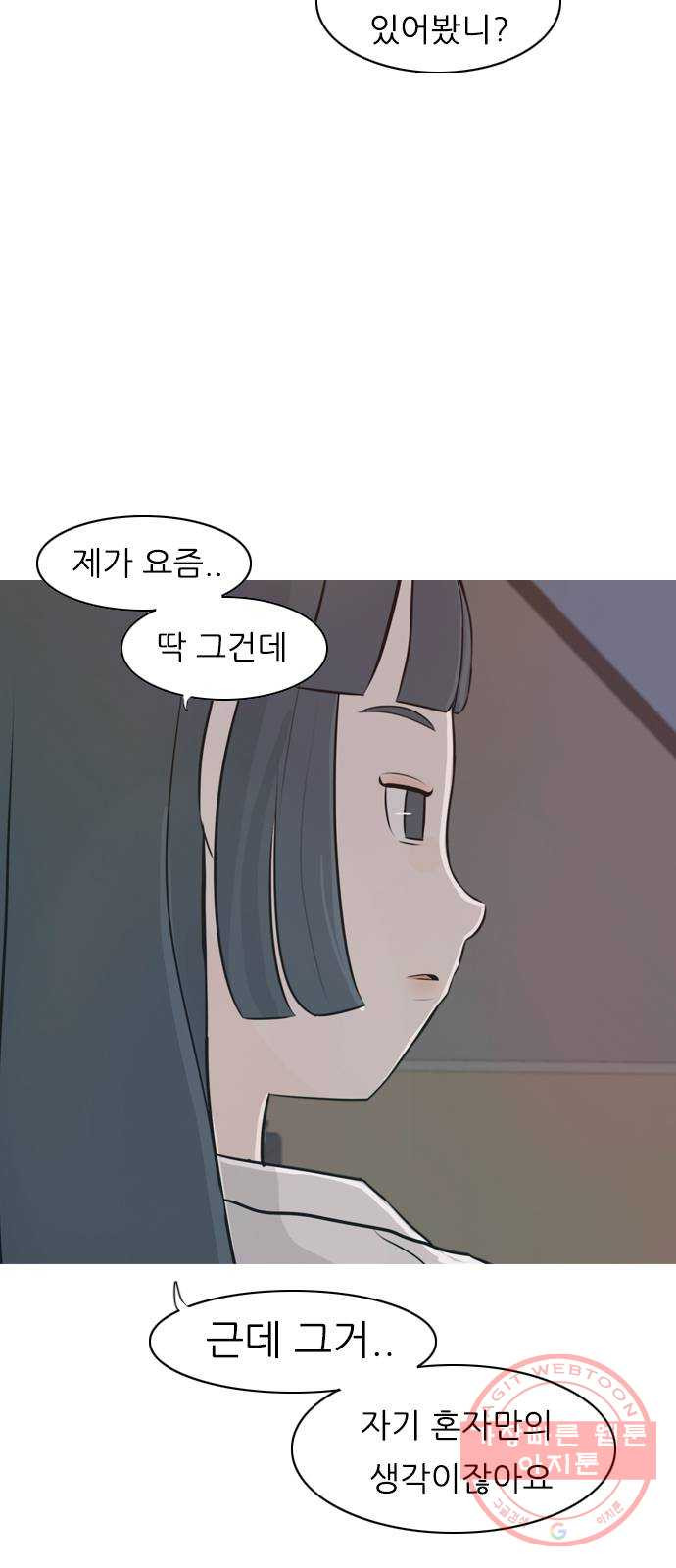 1640148366016wu48ld6gjj.jpeg