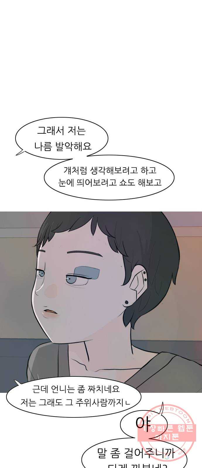 1640148366133xmypfd8bep.jpeg