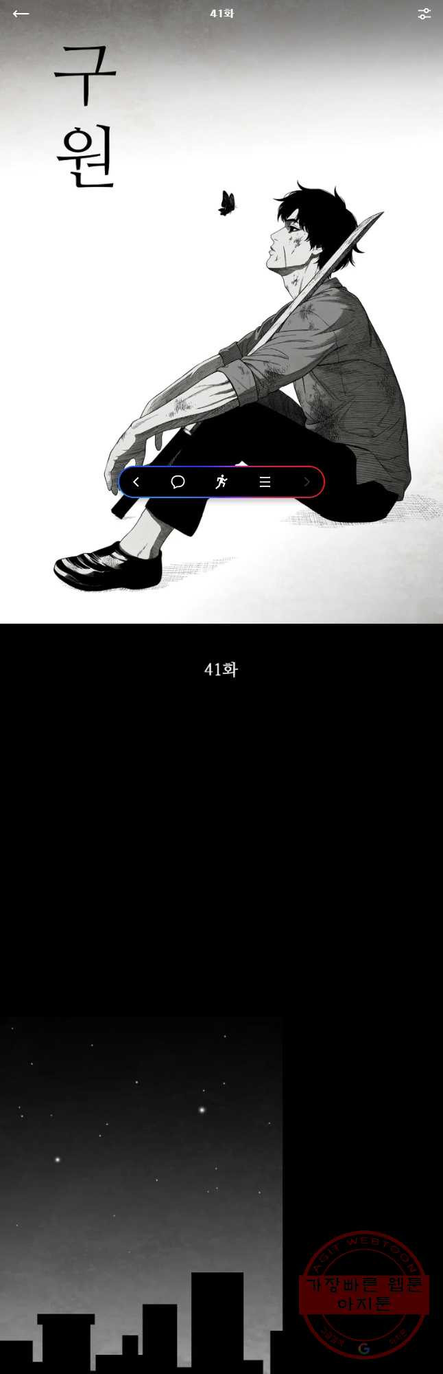 1640146501602cr7vsm52p8.jpeg