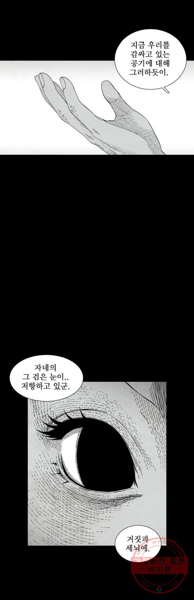 1640146502631yltuu5j9lcr.jpeg
