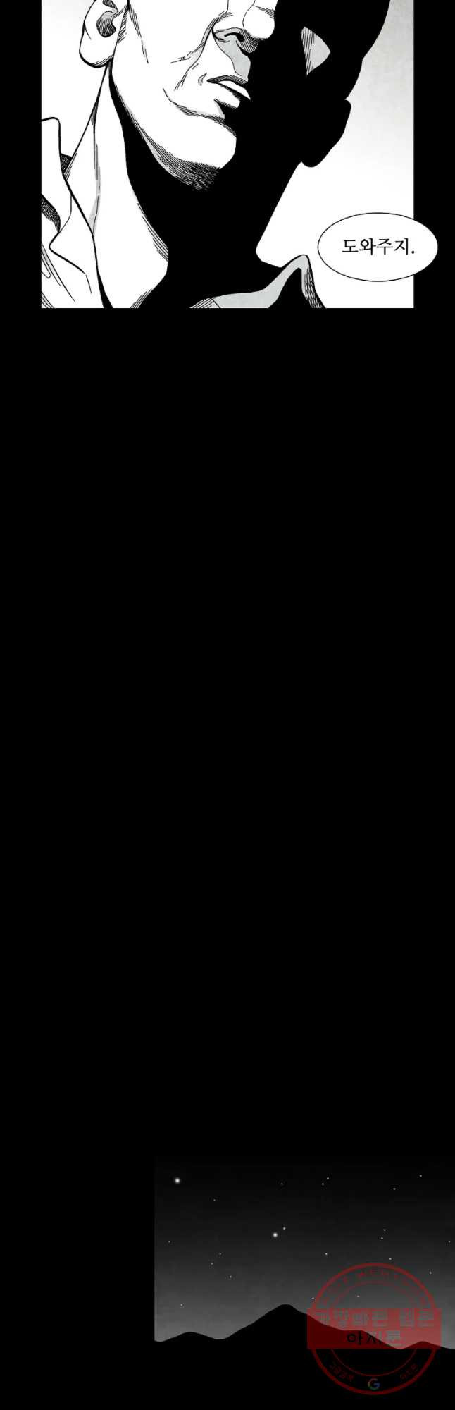 1640146503615ui9ivyhzgwi.jpeg