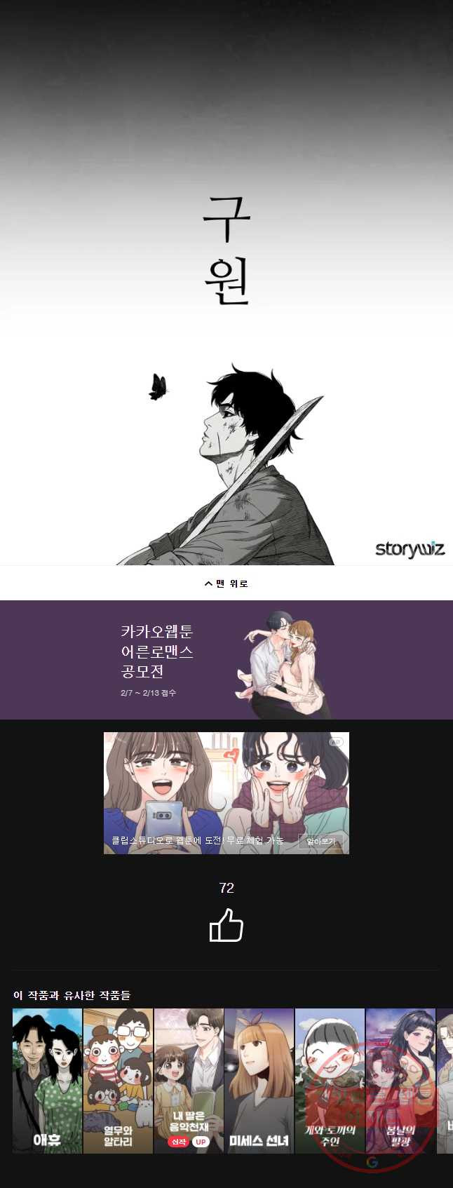 16401465151857gp2ohchszi.jpeg
