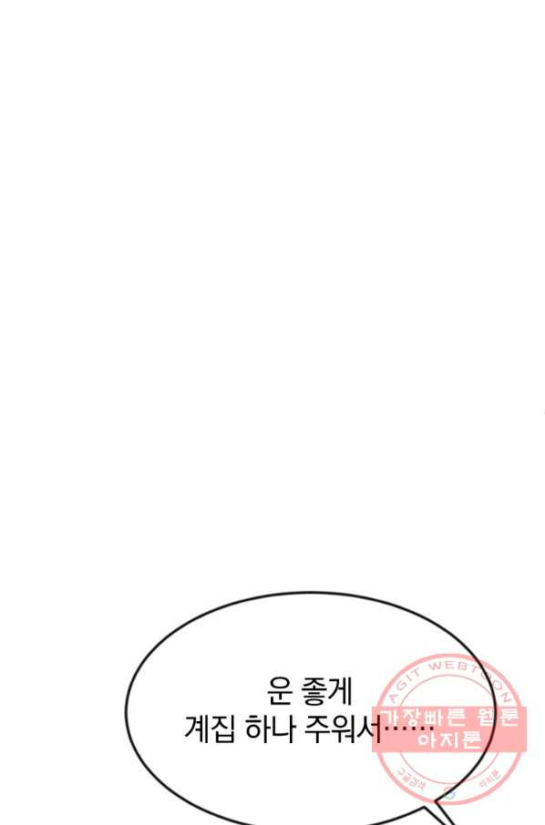 1640144280529gydajvj2sd7.jpeg