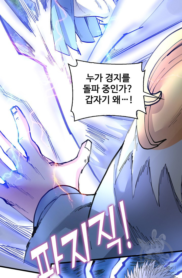 16401448268751bkv3p3nwyp.jpeg
