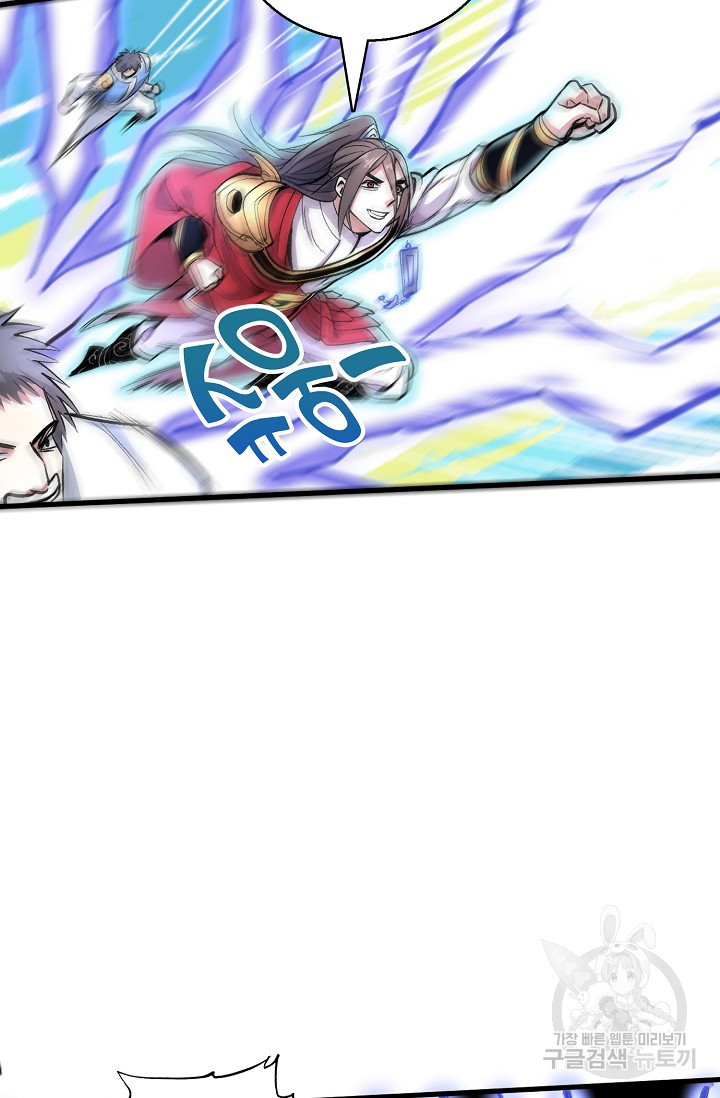 16401448272076ox9x4kods2.jpeg