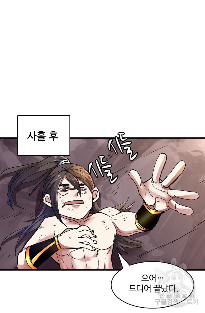 1640144832487ecd0mr6io9m.jpeg