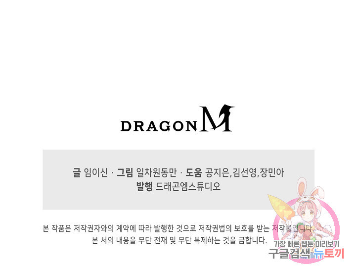 1640144833069h6wrm5nlb06.jpeg