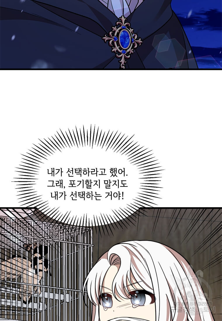 1640149447524525il3kf7bm.jpeg