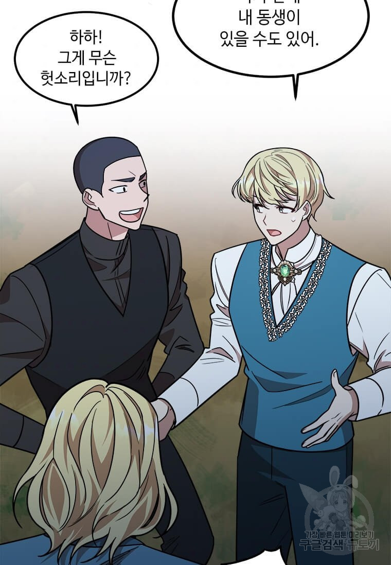 1640149450714hux1mg2fzx6.jpeg