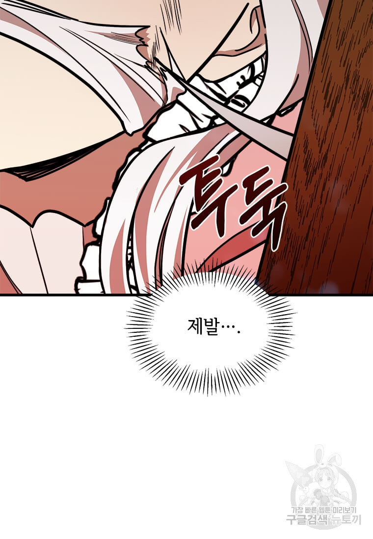 16401494524039qot2ux56bd.jpeg