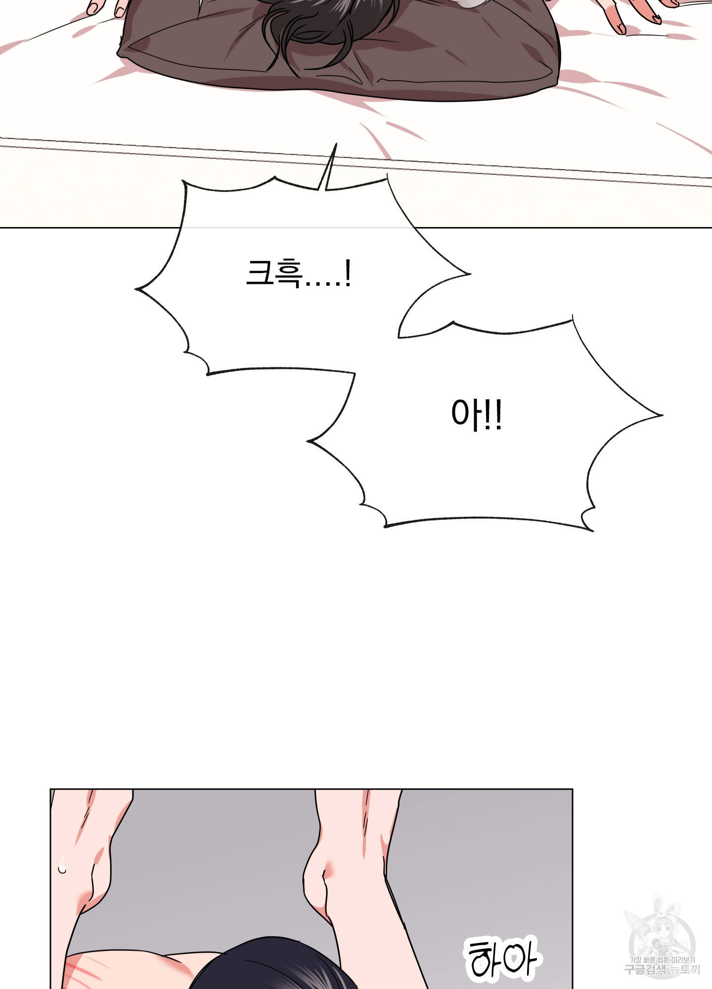 1640229741006zuv9o55yjr.jpeg