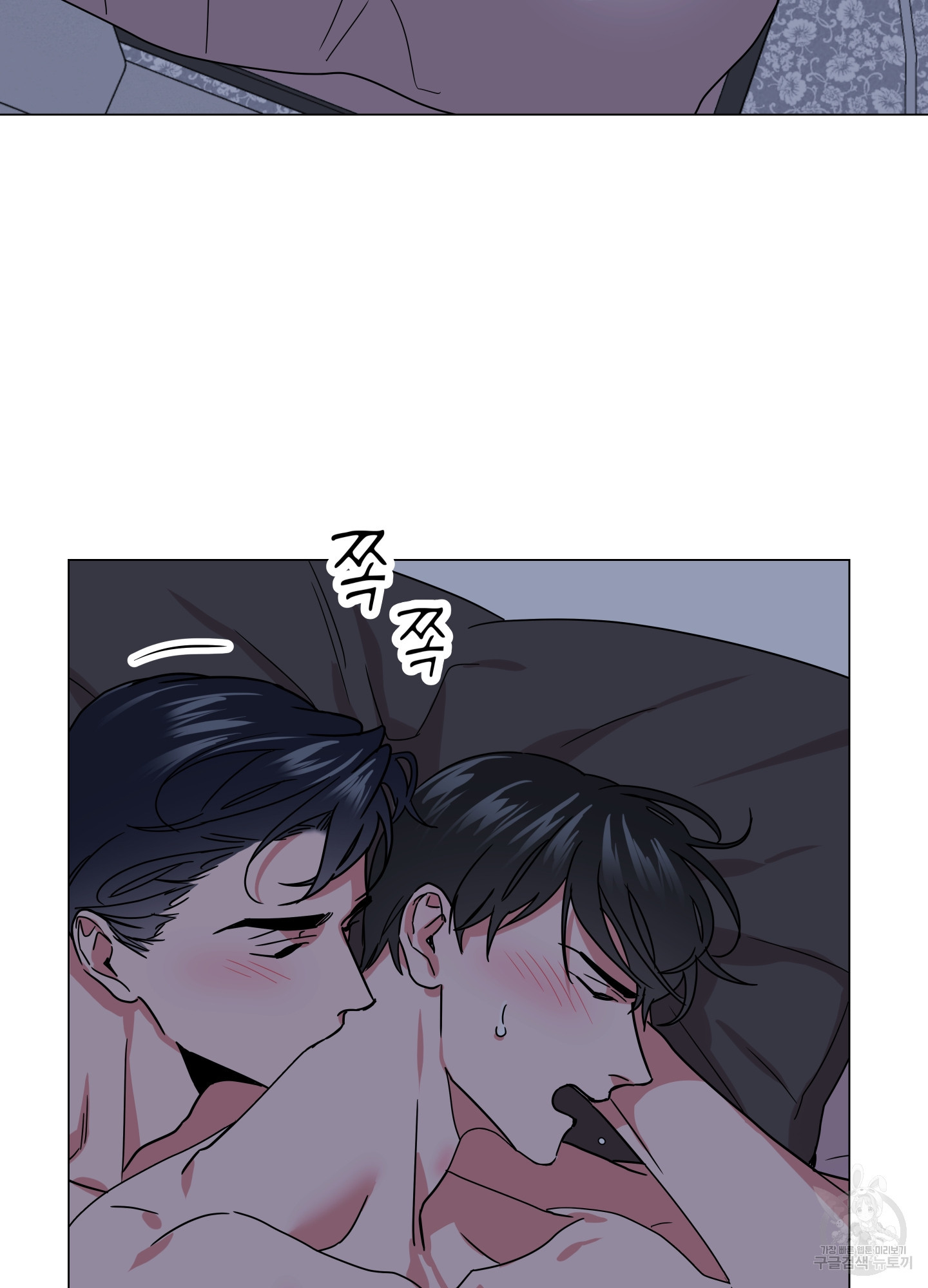1640229750221yomaouspnhe.jpeg
