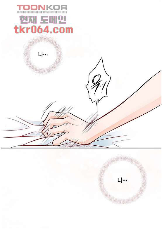 1640223669420cup9m18eojt.jpeg