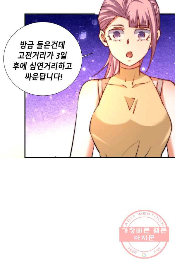 1640227448929xvunba07i5g.jpeg