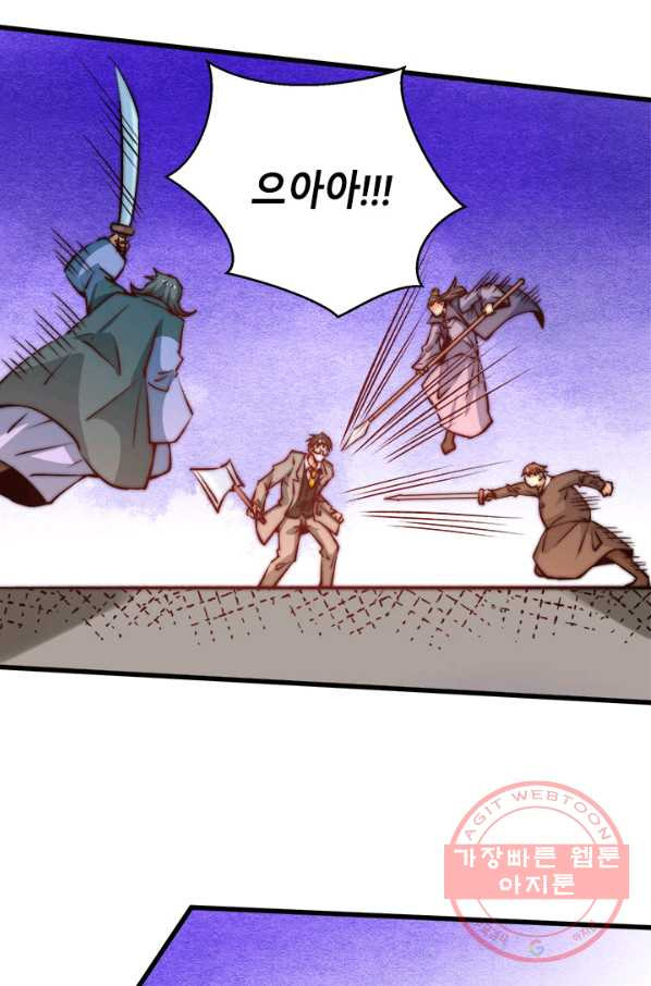 1640227454794chcj32xsur.jpeg