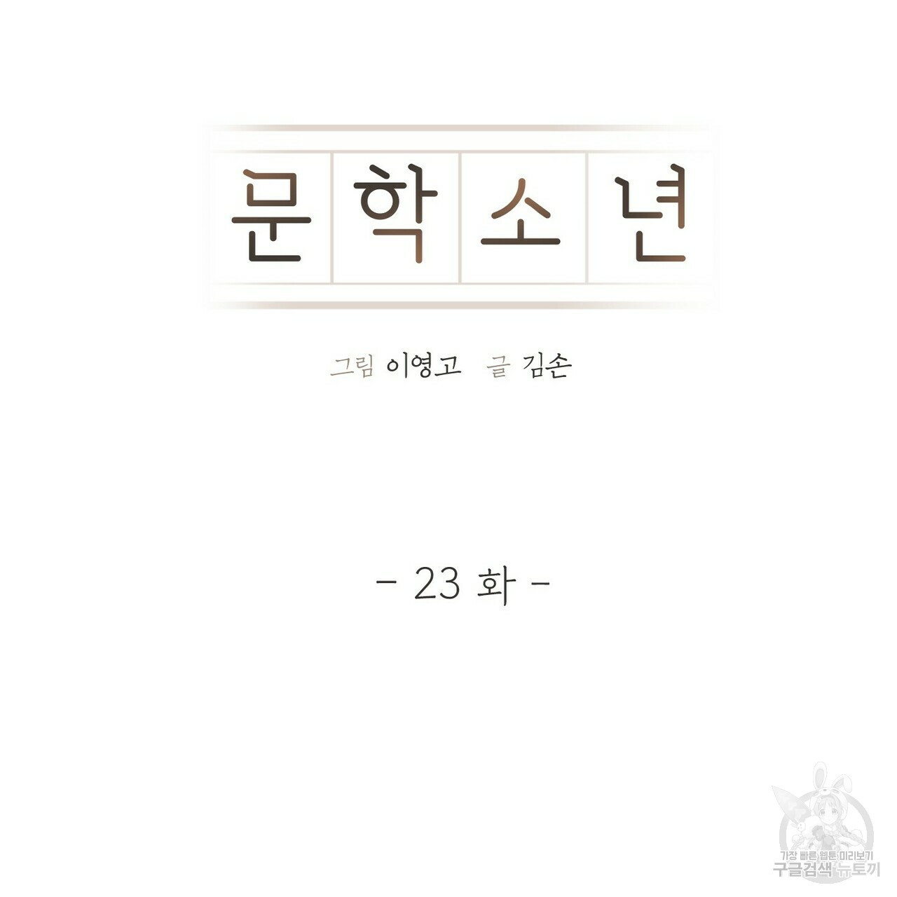 164022381114953fg887dtj5.jpeg