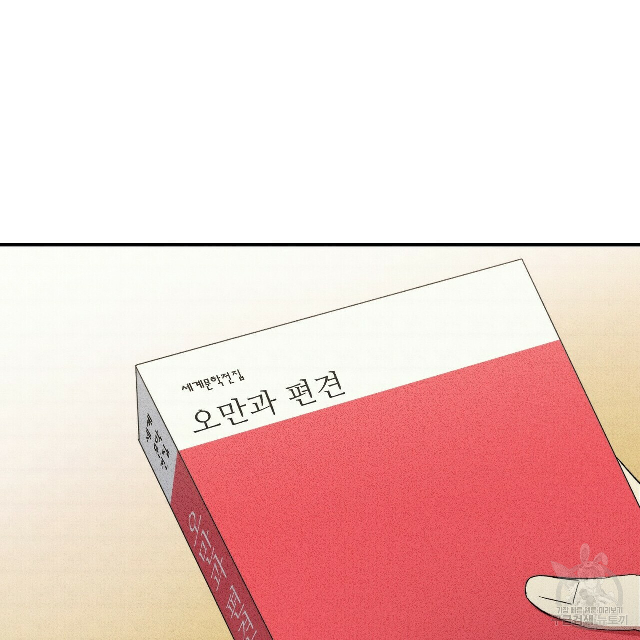 1640223857584tvdzw8qf3f.jpeg