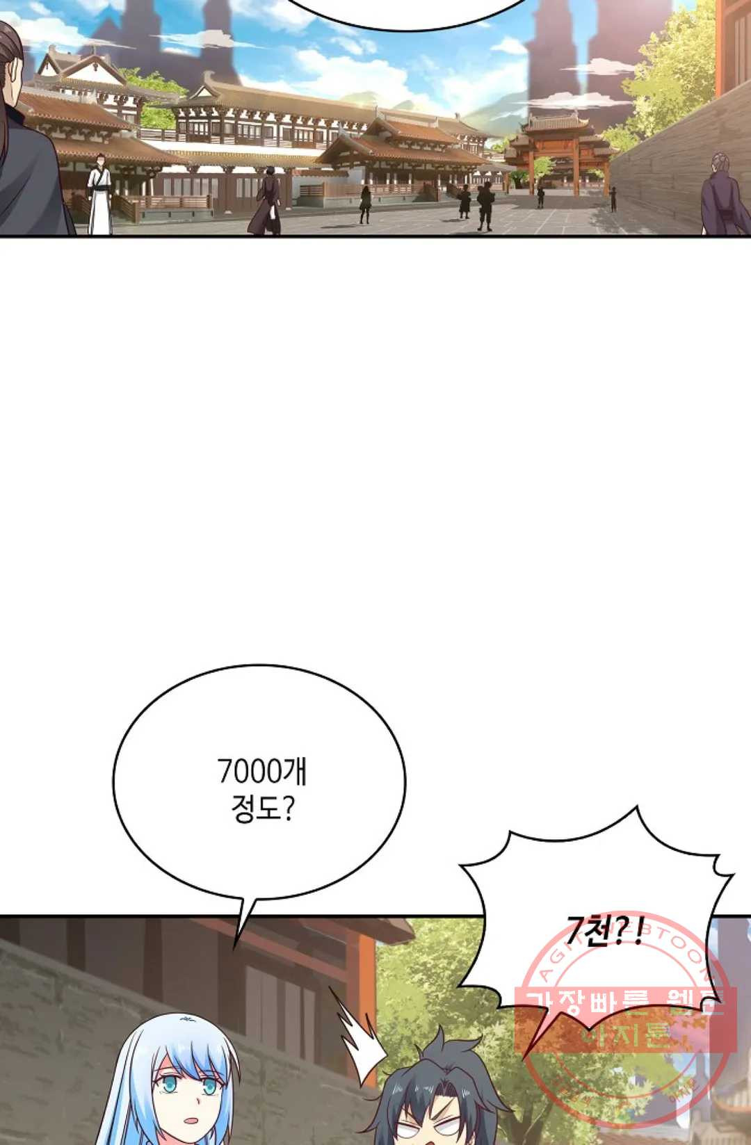 16403052679197ldz1mz84i8.jpeg