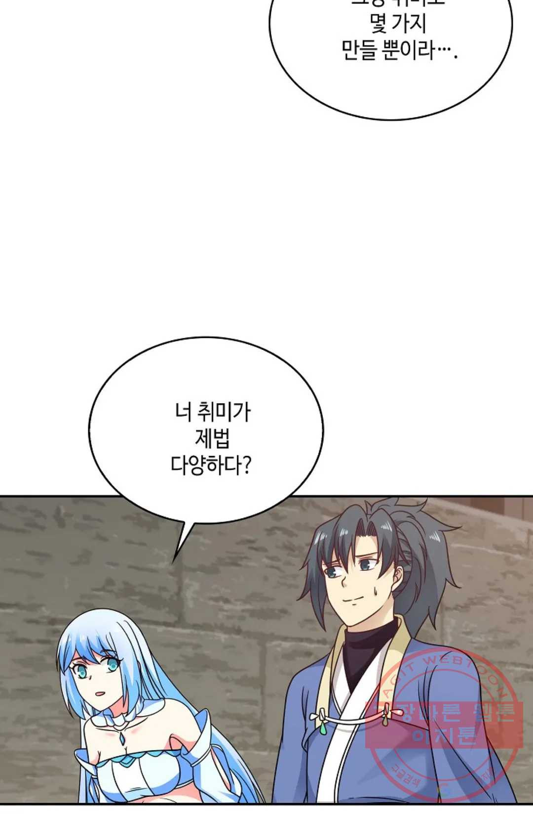 1640305268702io1yhi3u19m.jpeg