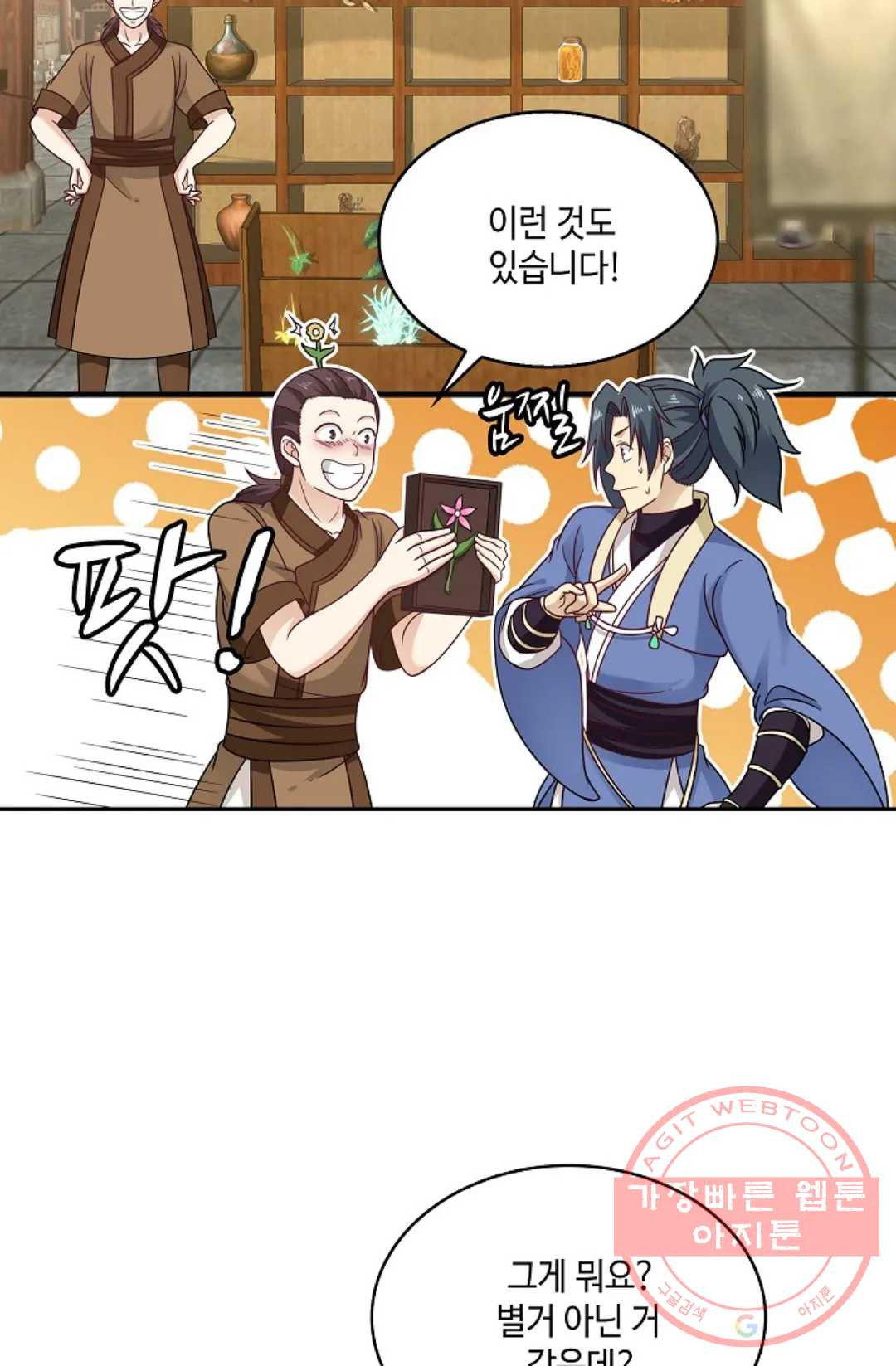 1640305269833oqzdccbav4.jpeg
