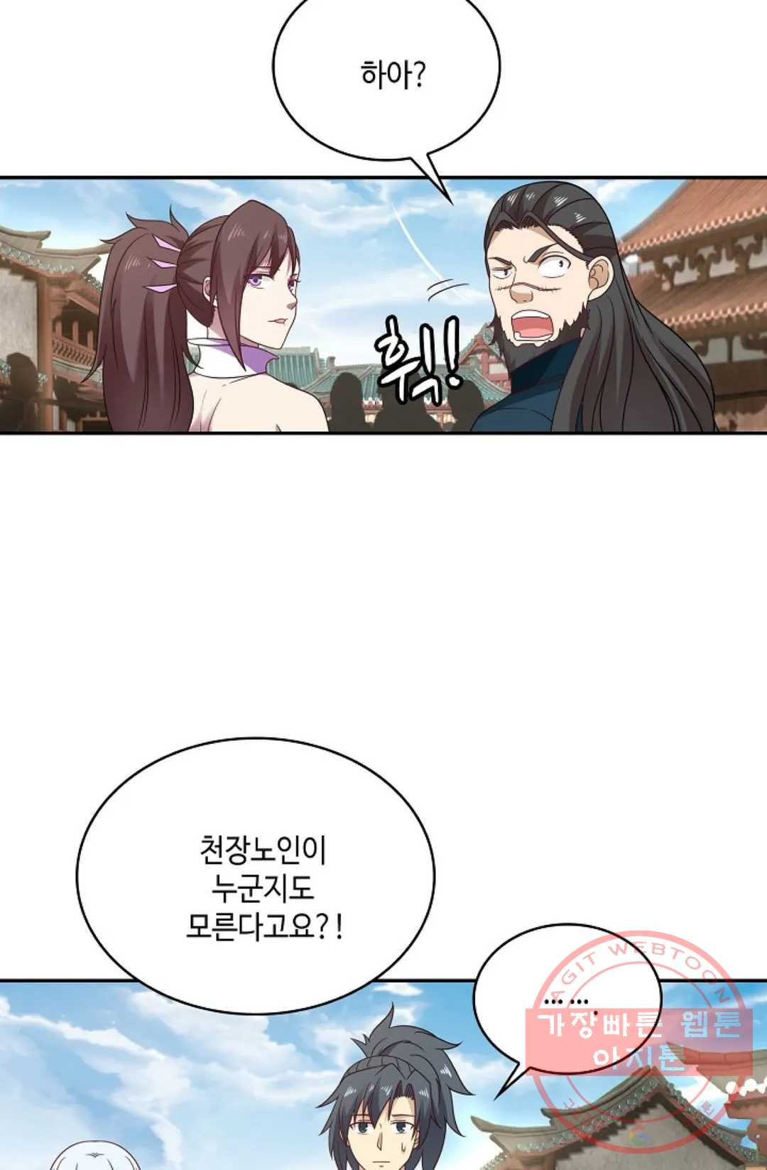 1640305272334gtc5hisalvm.jpeg