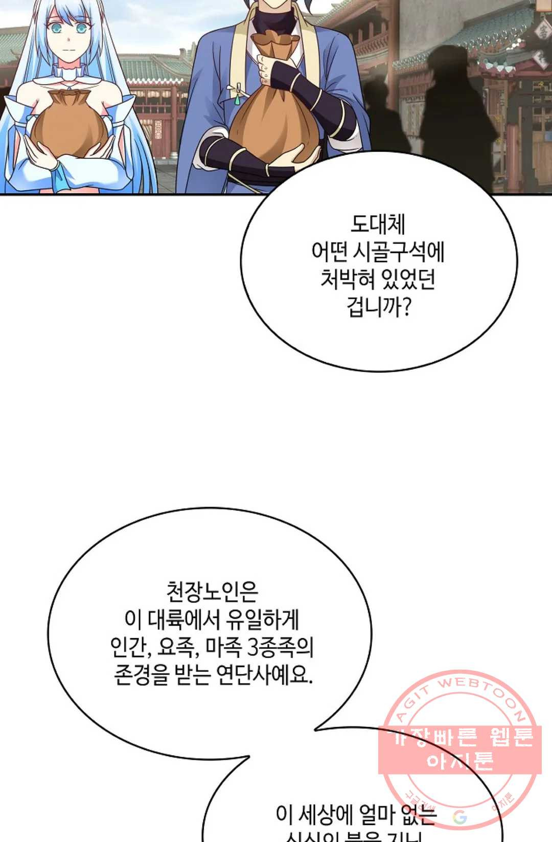 164030527245129kb7ysfnus.jpeg