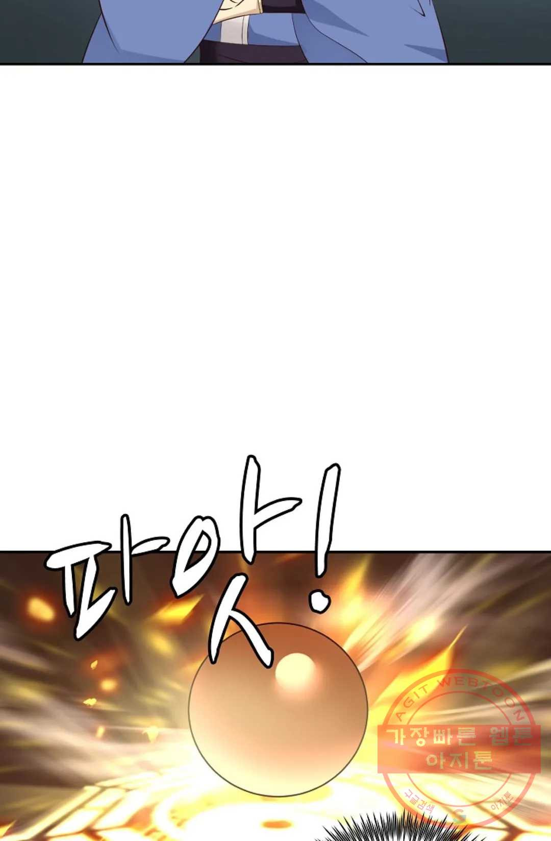 1640305273986azb2k9g2h3.jpeg
