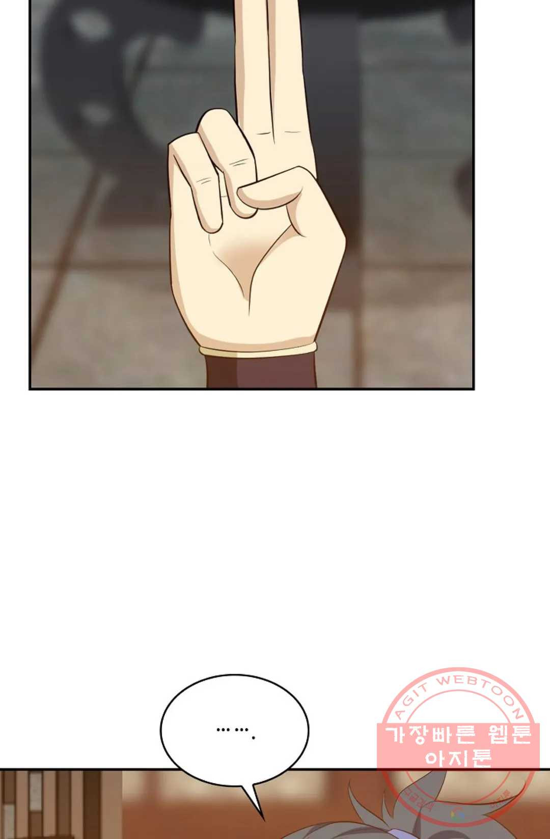 1640305274234py2yl378ku.jpeg