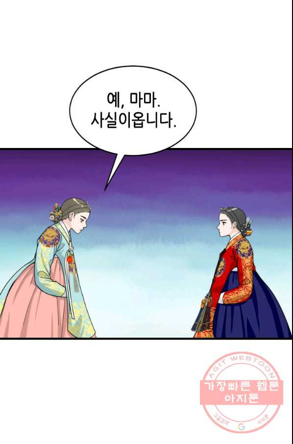 1640309275940hyos2e2lcgv.jpeg