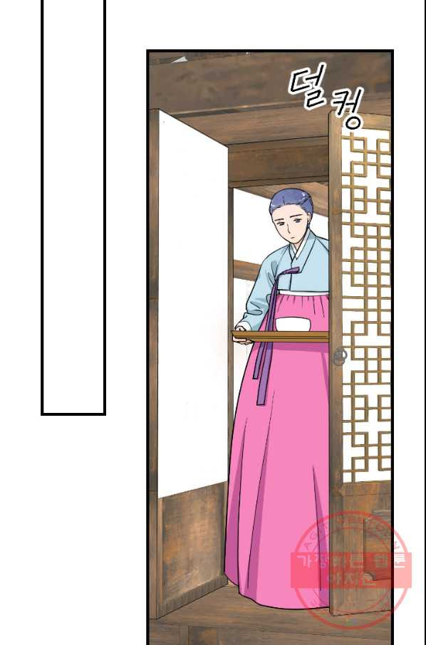 1640309279673yakdsxua19.jpeg